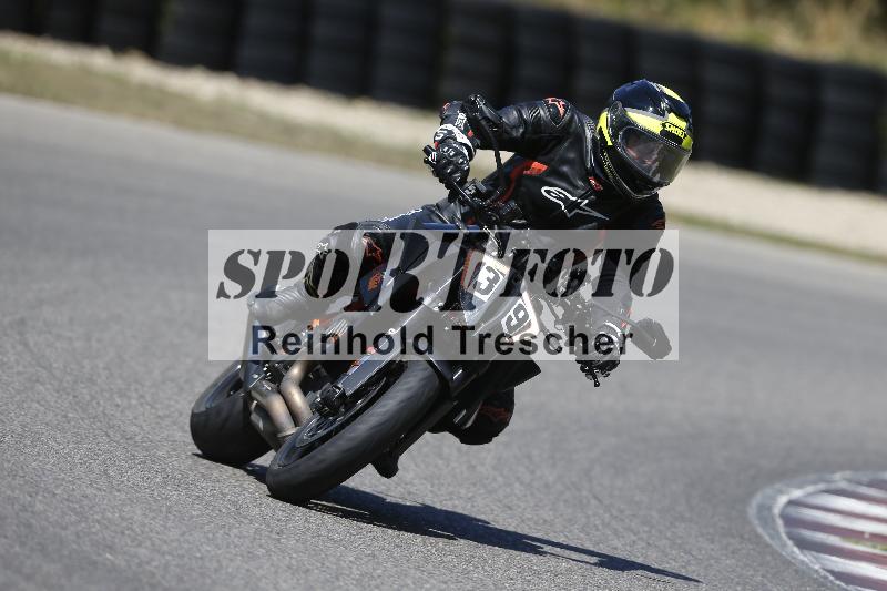 /35 07.08.2026  Discover the Bike ADR/Bike 2 gelb/39